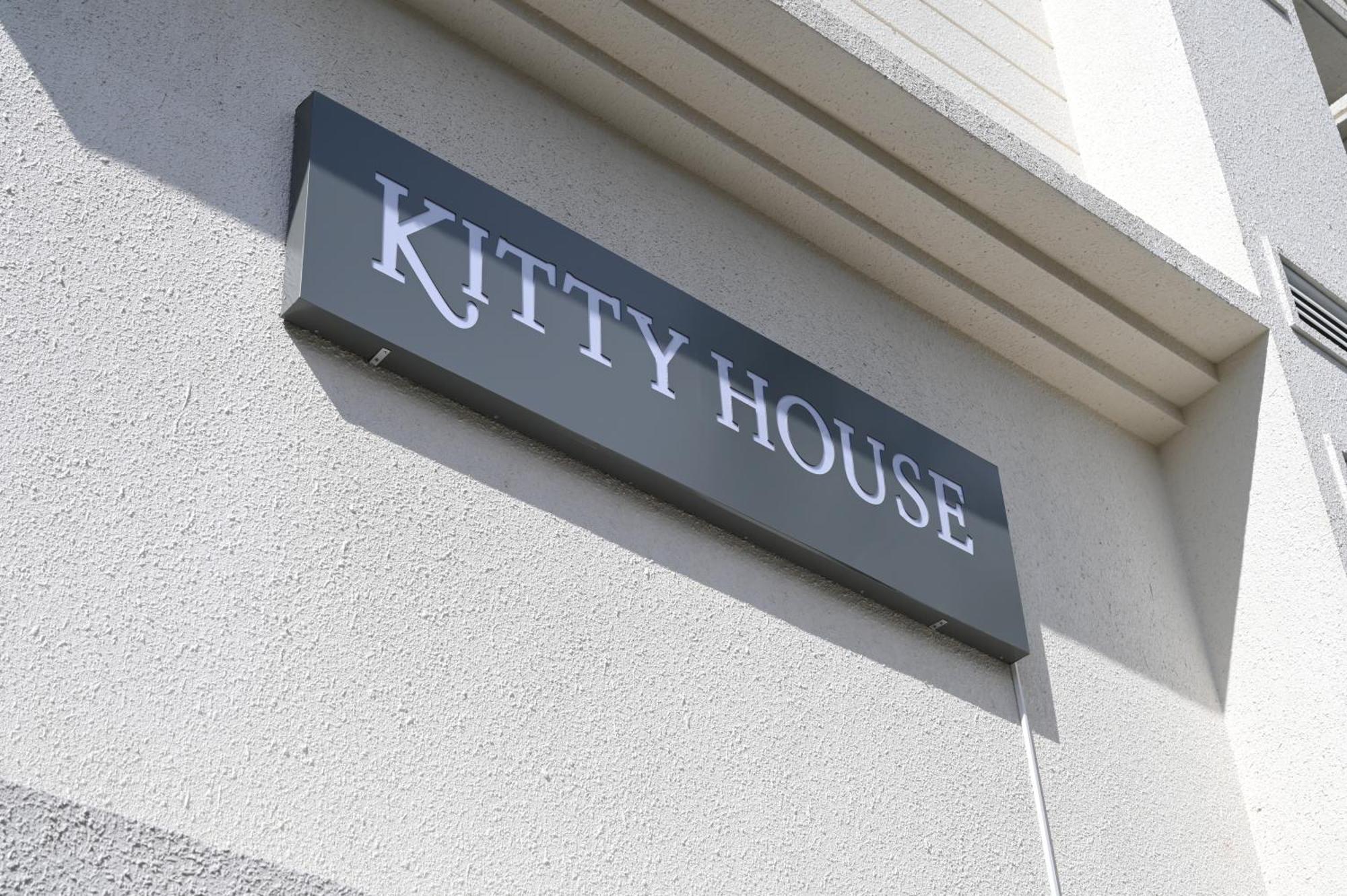 Kitty House Hotel Calcutá Exterior foto